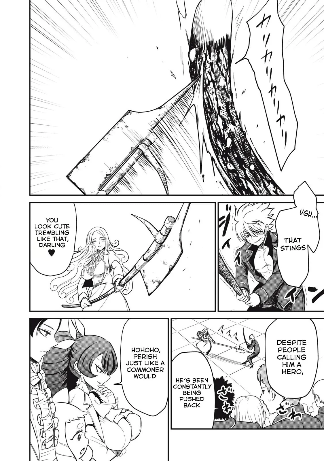 Record of Lustful Warriors: The Rod Master's Unstoppable Conquest in Another World Chapter 45 page 2 - 