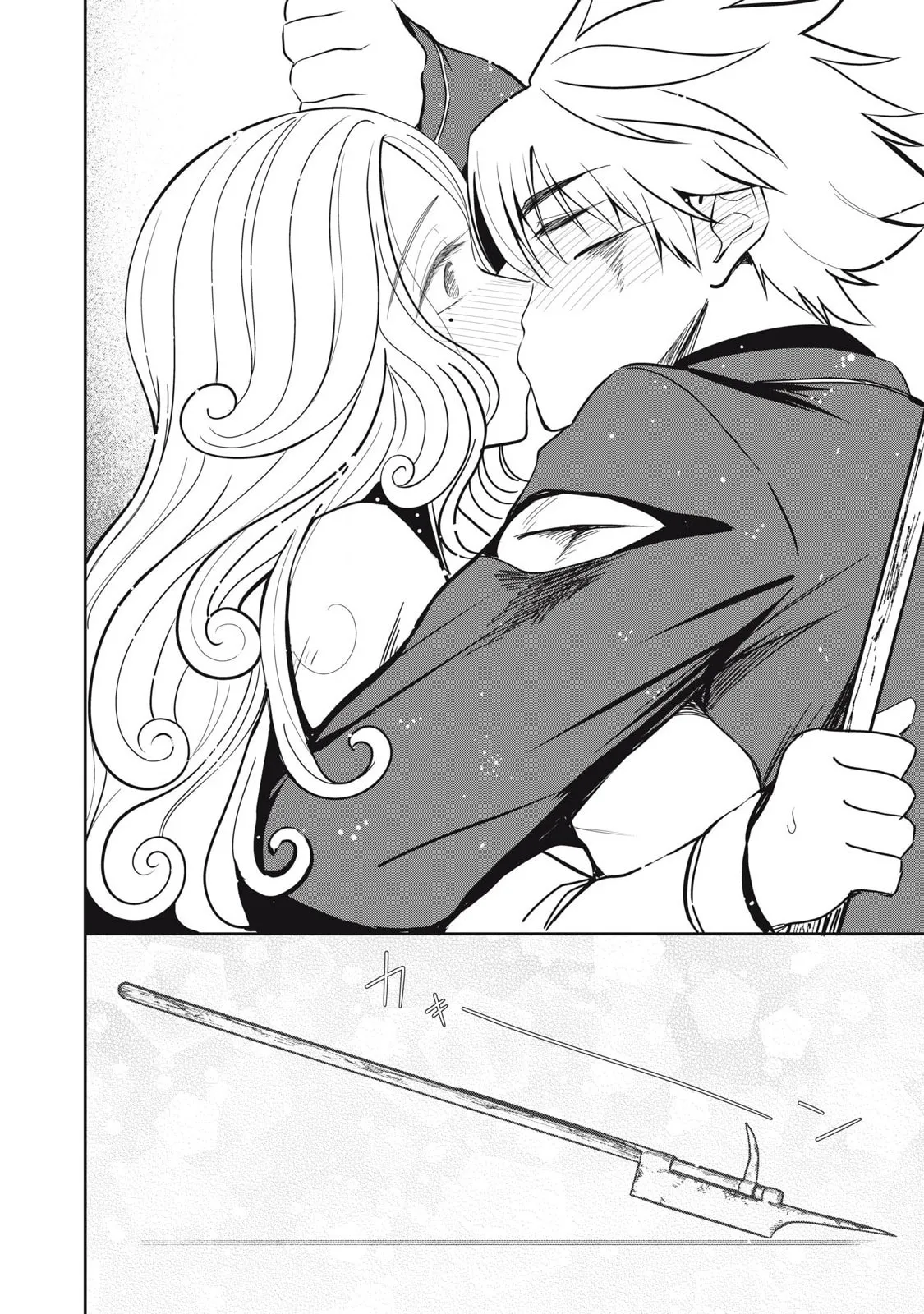 Record of Lustful Warriors: The Rod Master's Unstoppable Conquest in Another World Chapter 45 page 14 - 