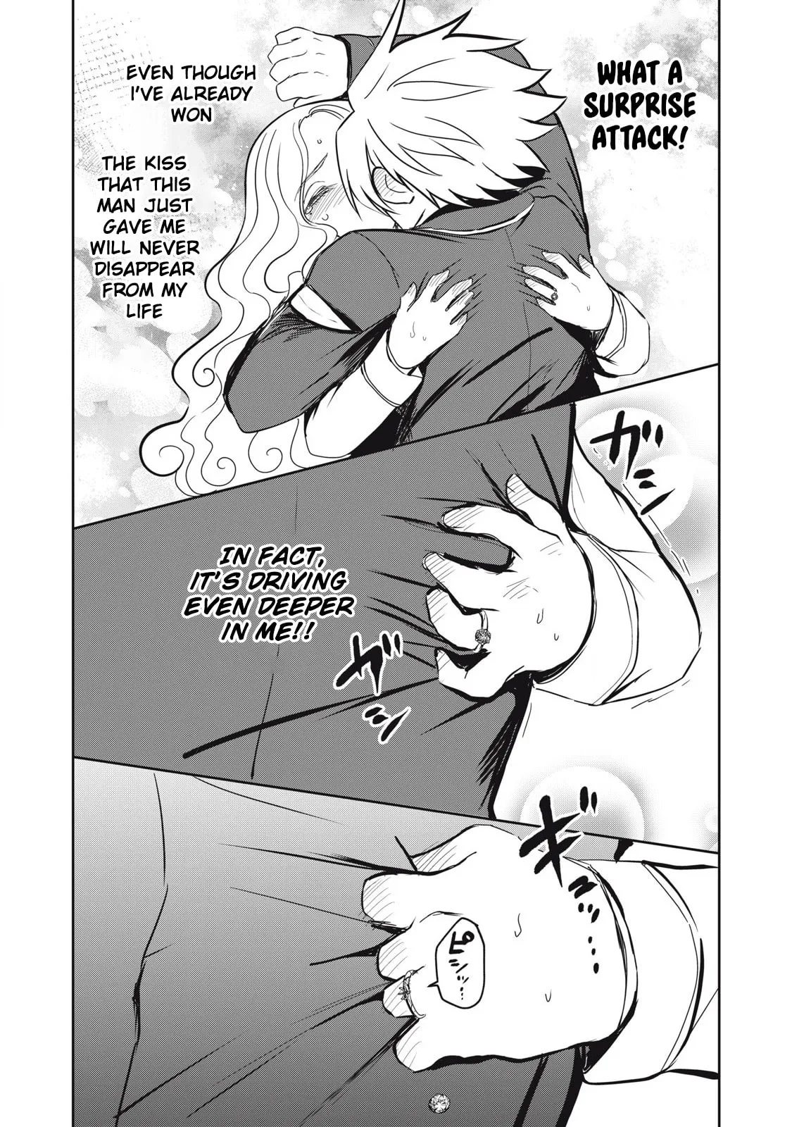 Record of Lustful Warriors: The Rod Master's Unstoppable Conquest in Another World Chapter 45 page 15 - 