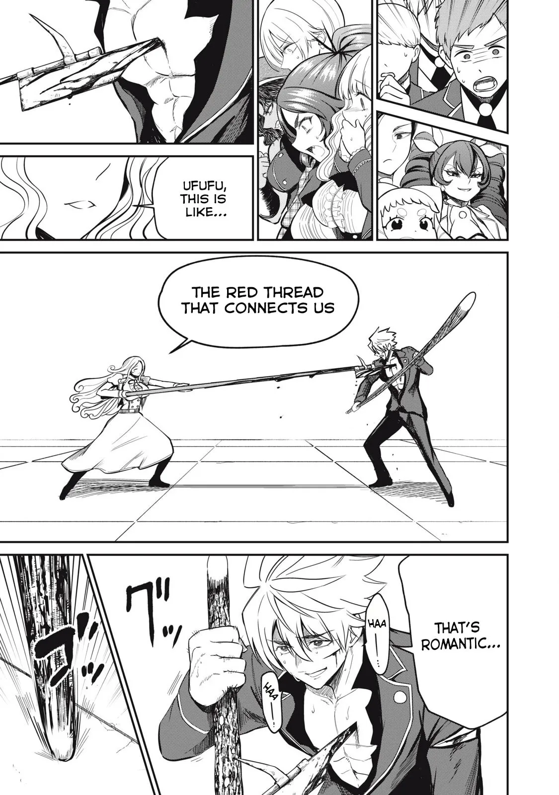 Record of Lustful Warriors: The Rod Master's Unstoppable Conquest in Another World Chapter 45 page 5 - 