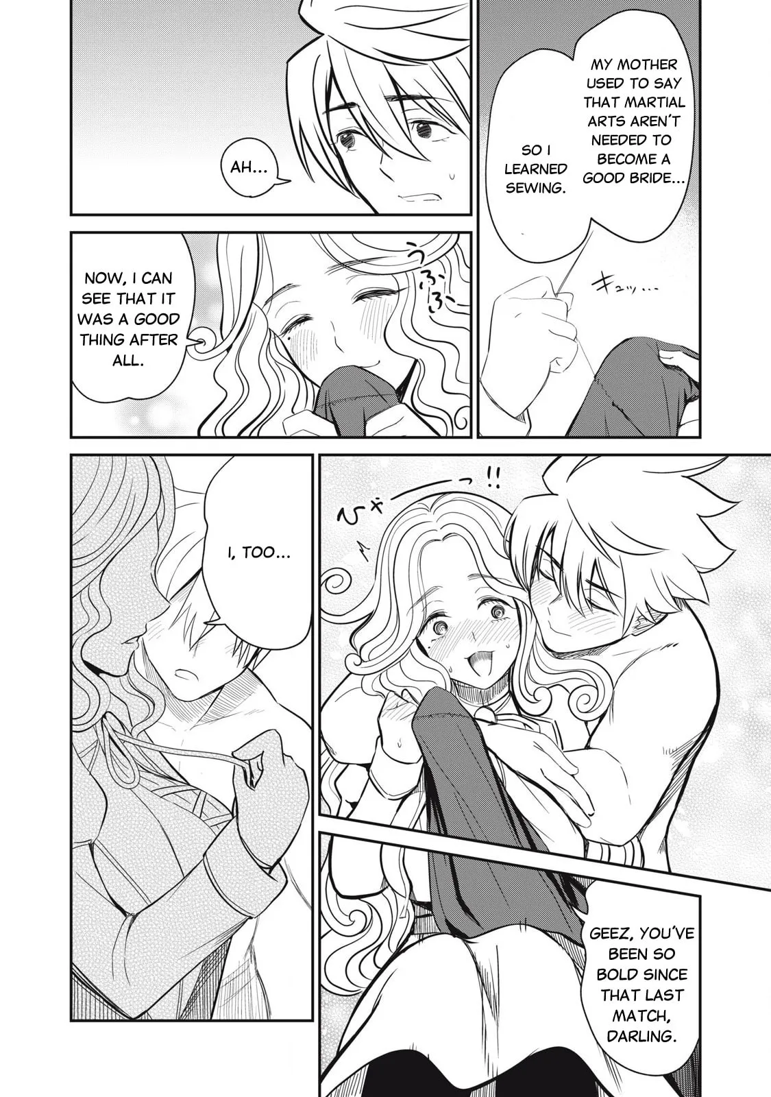 Record of Lustful Warriors: The Rod Master's Unstoppable Conquest in Another World Chapter 46 page 2 - 