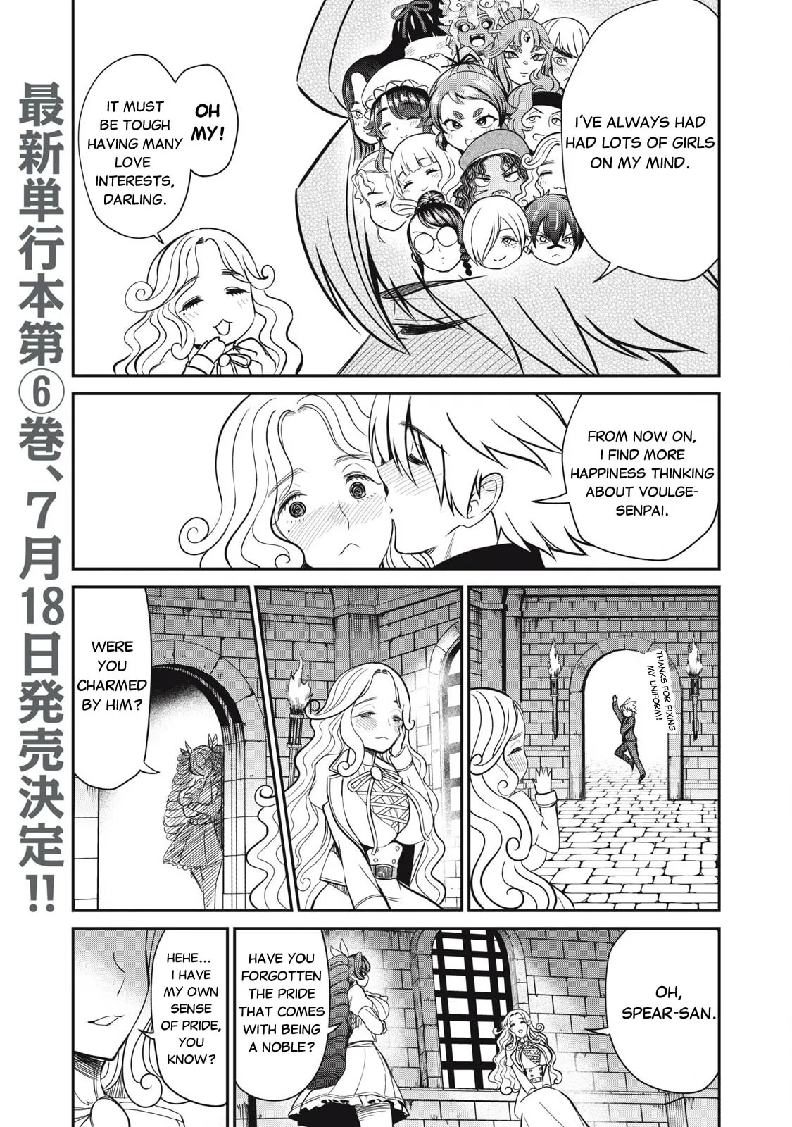 Record of Lustful Warriors: The Rod Master's Unstoppable Conquest in Another World Chapter 46 page 5 - 