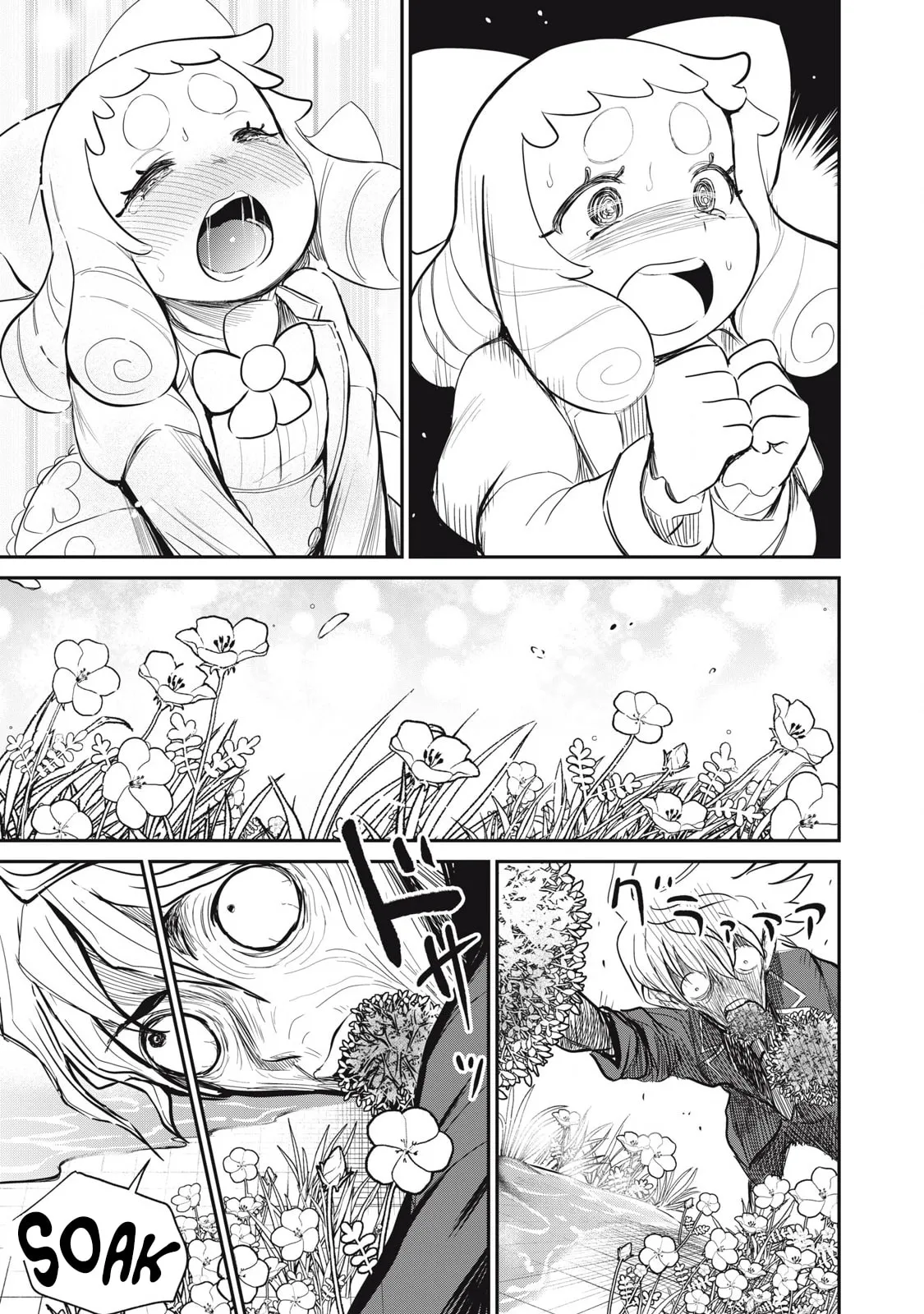 Record of Lustful Warriors: The Rod Master's Unstoppable Conquest in Another World Chapter 47 page 13 - 