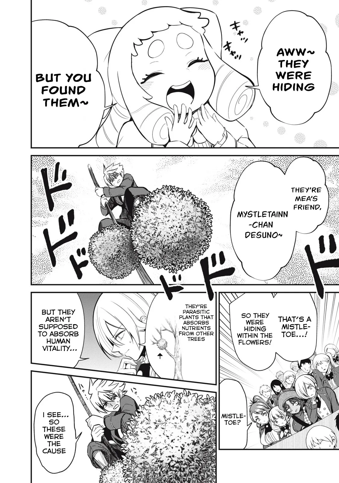 Record of Lustful Warriors: The Rod Master's Unstoppable Conquest in Another World Chapter 47 page 4 - 