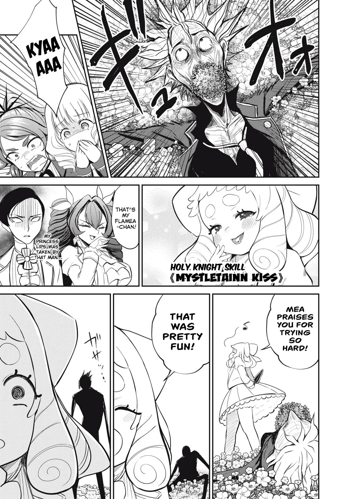 Record of Lustful Warriors: The Rod Master's Unstoppable Conquest in Another World Chapter 47 page 7 - 