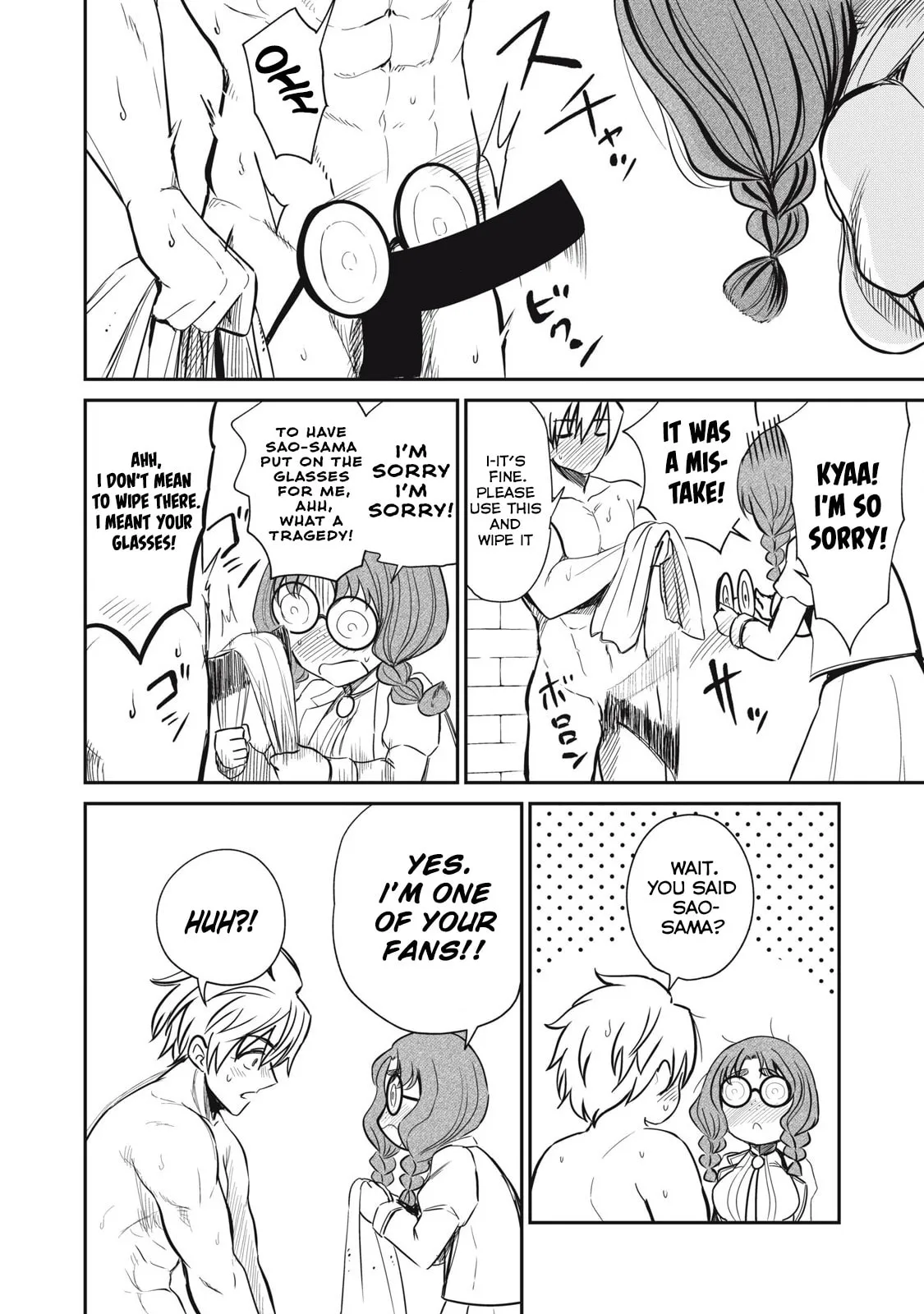 Record of Lustful Warriors: The Rod Master's Unstoppable Conquest in Another World Chapter 48 page 2 - 
