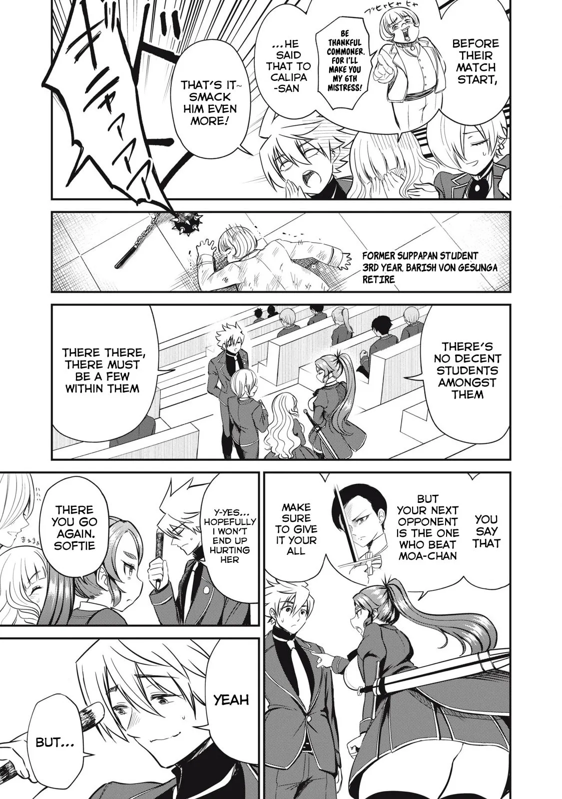Record of Lustful Warriors: The Rod Master's Unstoppable Conquest in Another World Chapter 48 page 15 - 