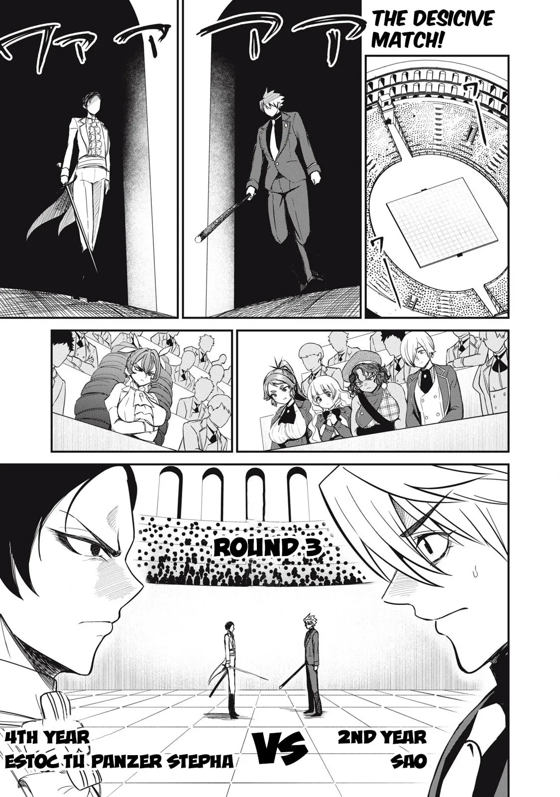 Record of Lustful Warriors: The Rod Master's Unstoppable Conquest in Another World Chapter 49 page 1 - 