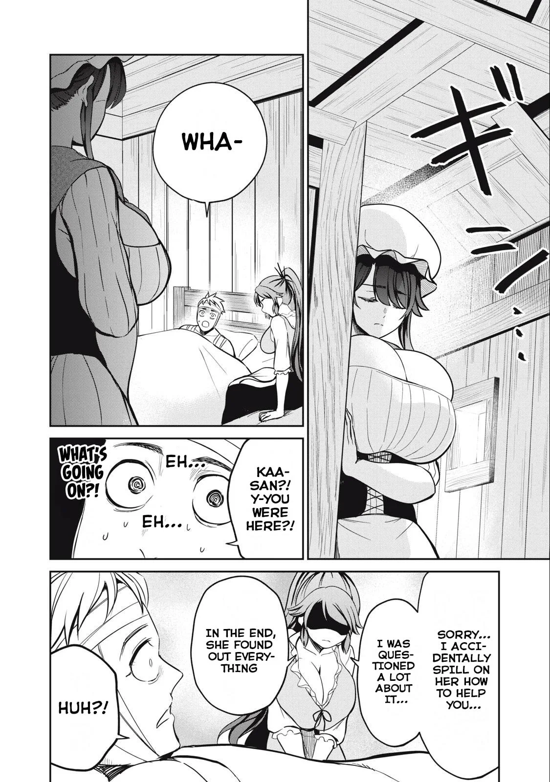 Record of Lustful Warriors: The Rod Master's Unstoppable Conquest in Another World Chapter 5 page 4 - 