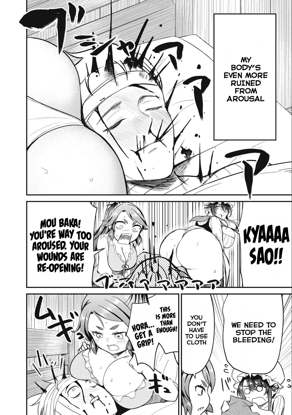 Record of Lustful Warriors: The Rod Master's Unstoppable Conquest in Another World Chapter 5 page 8 - 
