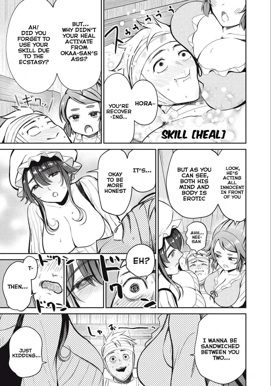Record of Lustful Warriors: The Rod Master's Unstoppable Conquest in Another World Chapter 5 page 9 - 