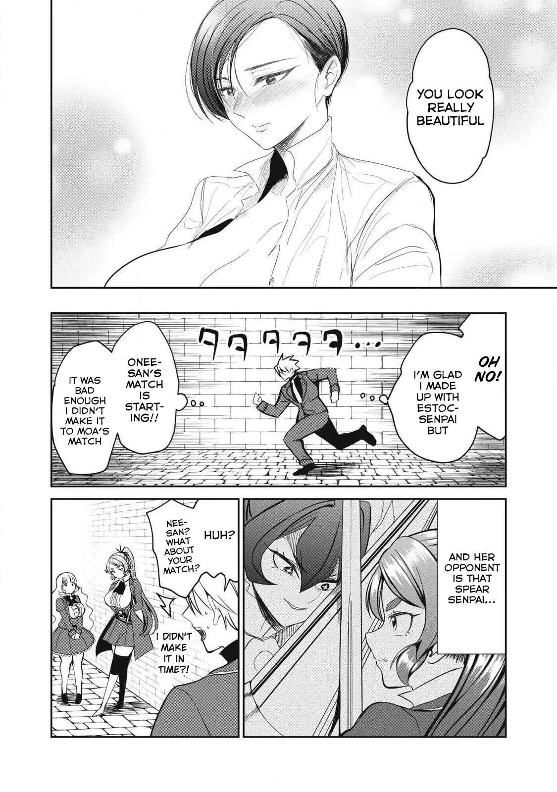Record of Lustful Warriors: The Rod Master's Unstoppable Conquest in Another World Chapter 51 page 12 - 