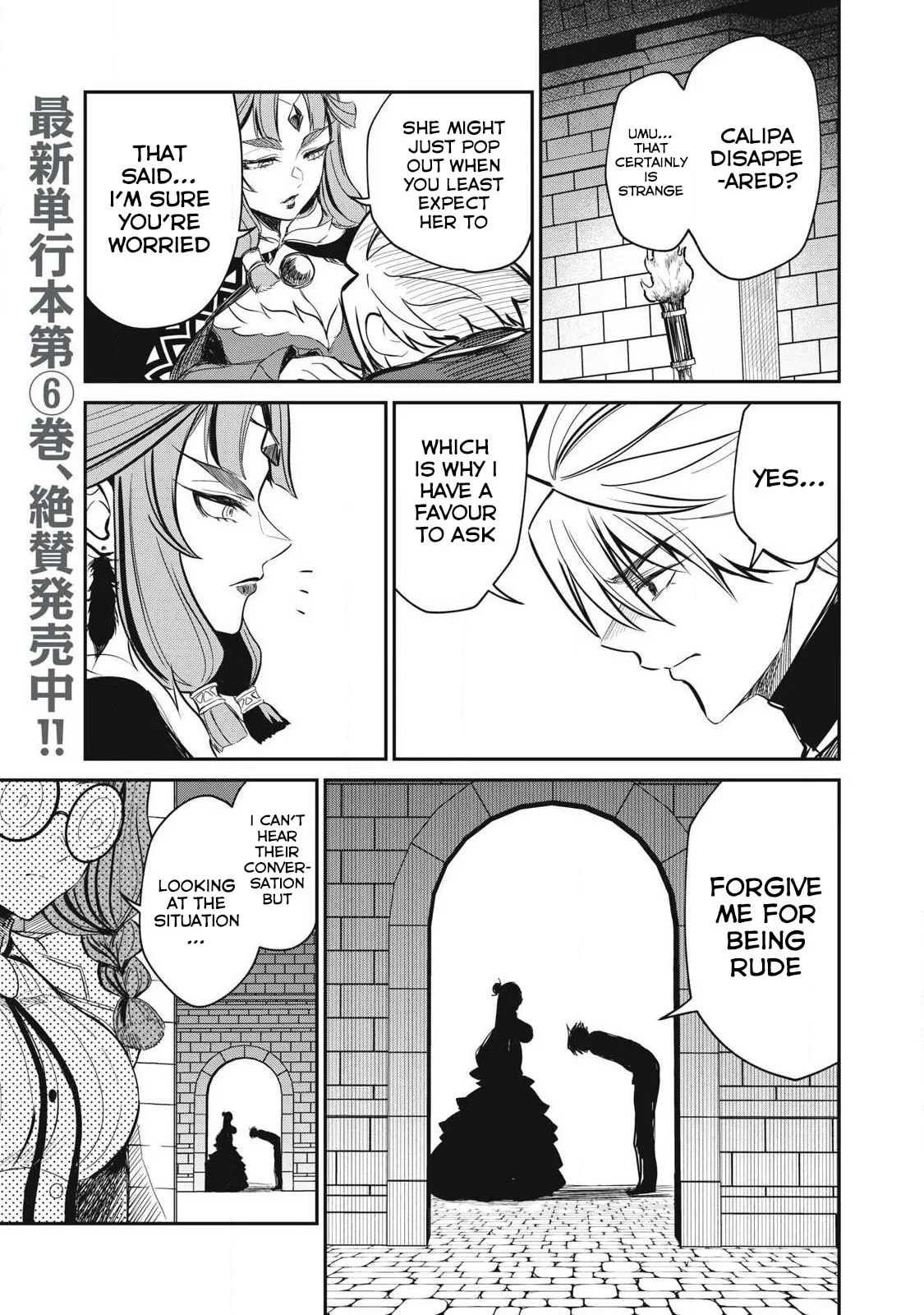 Record of Lustful Warriors: The Rod Master's Unstoppable Conquest in Another World Chapter 52 page 5 - 