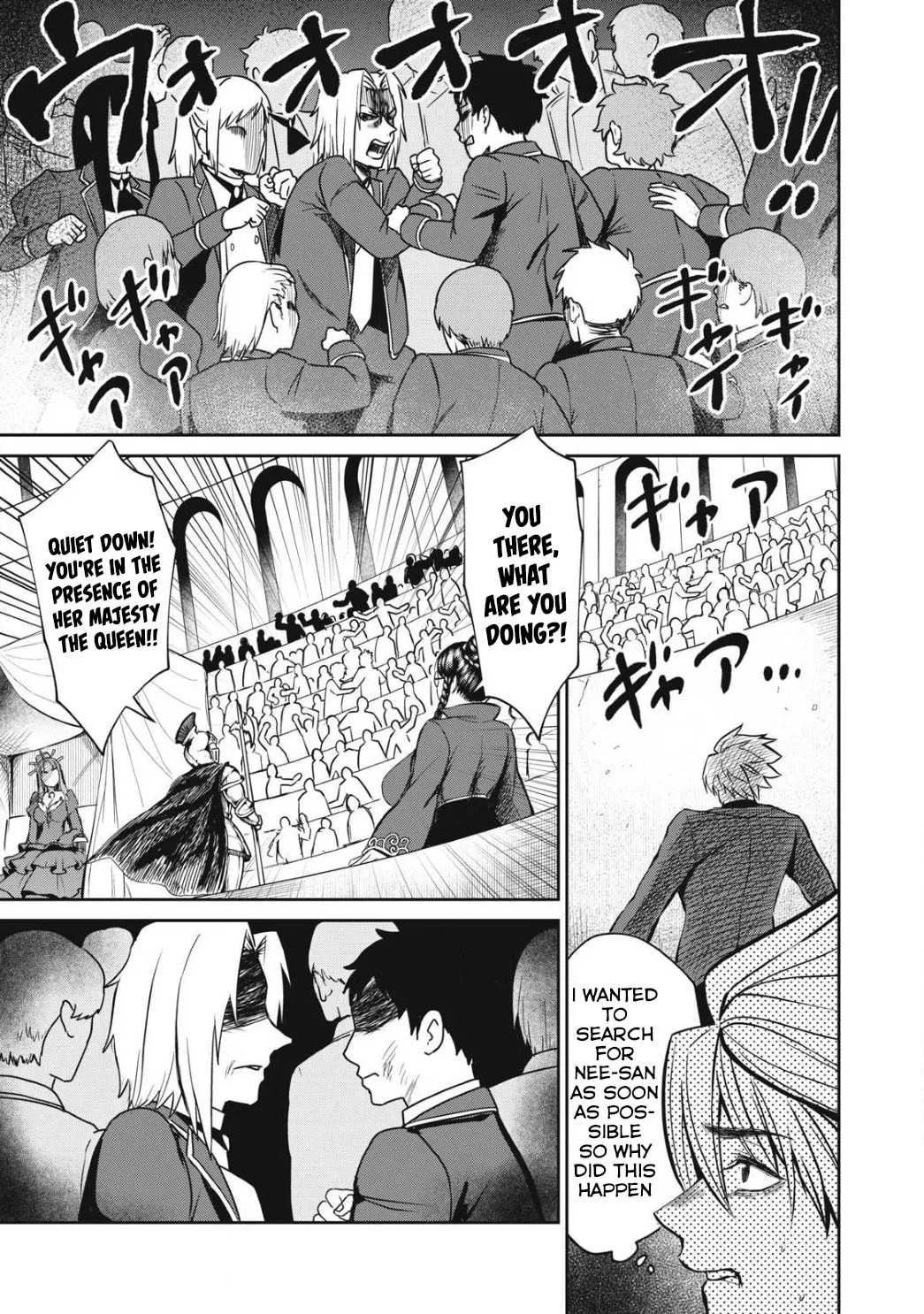 Record of Lustful Warriors: The Rod Master's Unstoppable Conquest in Another World Chapter 53 page 1 - 