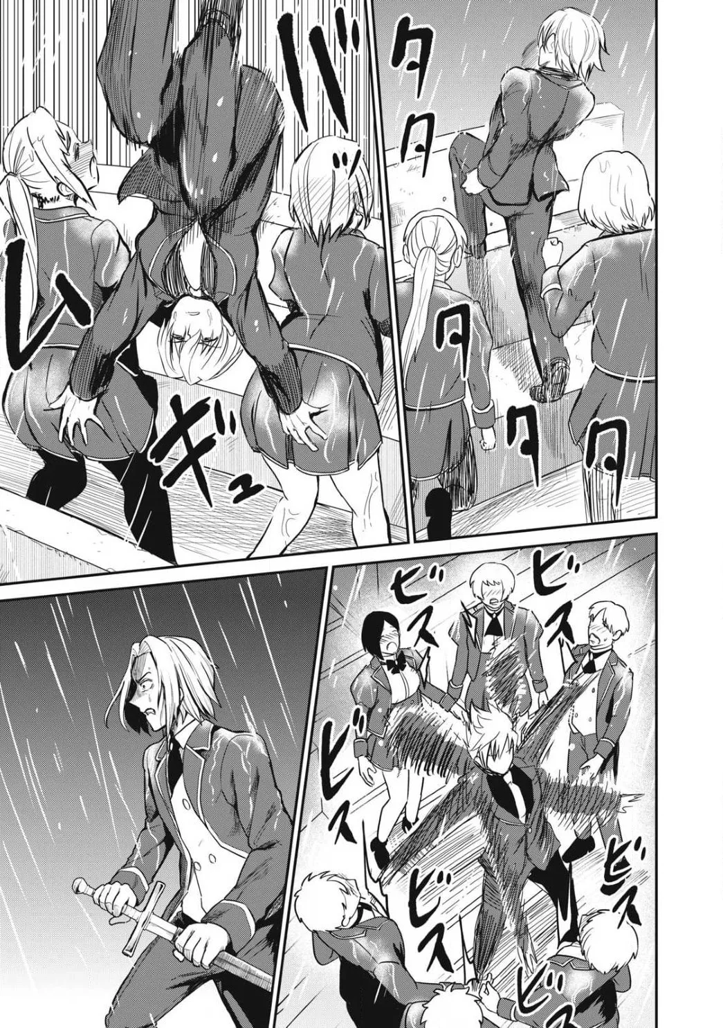Record of Lustful Warriors: The Rod Master's Unstoppable Conquest in Another World Chapter 53 page 8 - 
