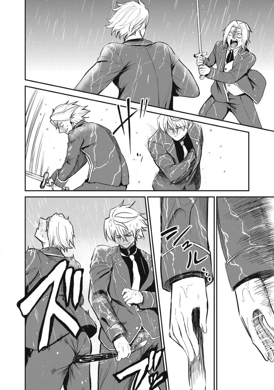 Record of Lustful Warriors: The Rod Master's Unstoppable Conquest in Another World Chapter 53 page 9 - 