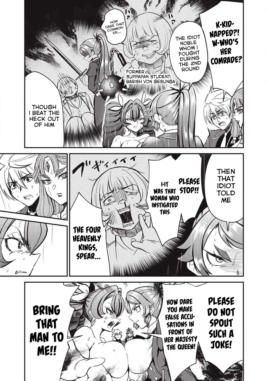Record of Lustful Warriors: The Rod Master's Unstoppable Conquest in Another World Chapter 54 page 13 - 
