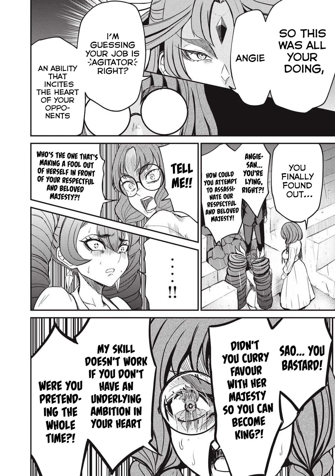 Record of Lustful Warriors: The Rod Master's Unstoppable Conquest in Another World Chapter 55 page 15 - 