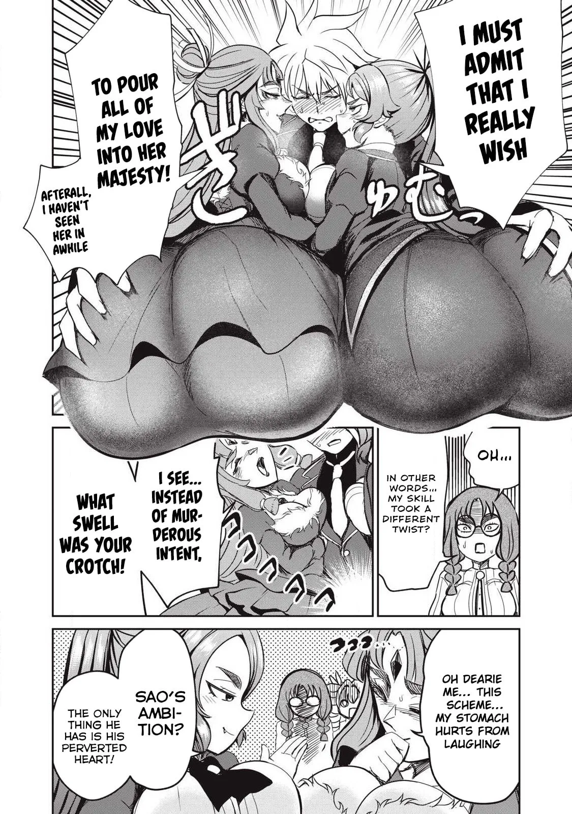 Record of Lustful Warriors: The Rod Master's Unstoppable Conquest in Another World Chapter 55 page 17 - 