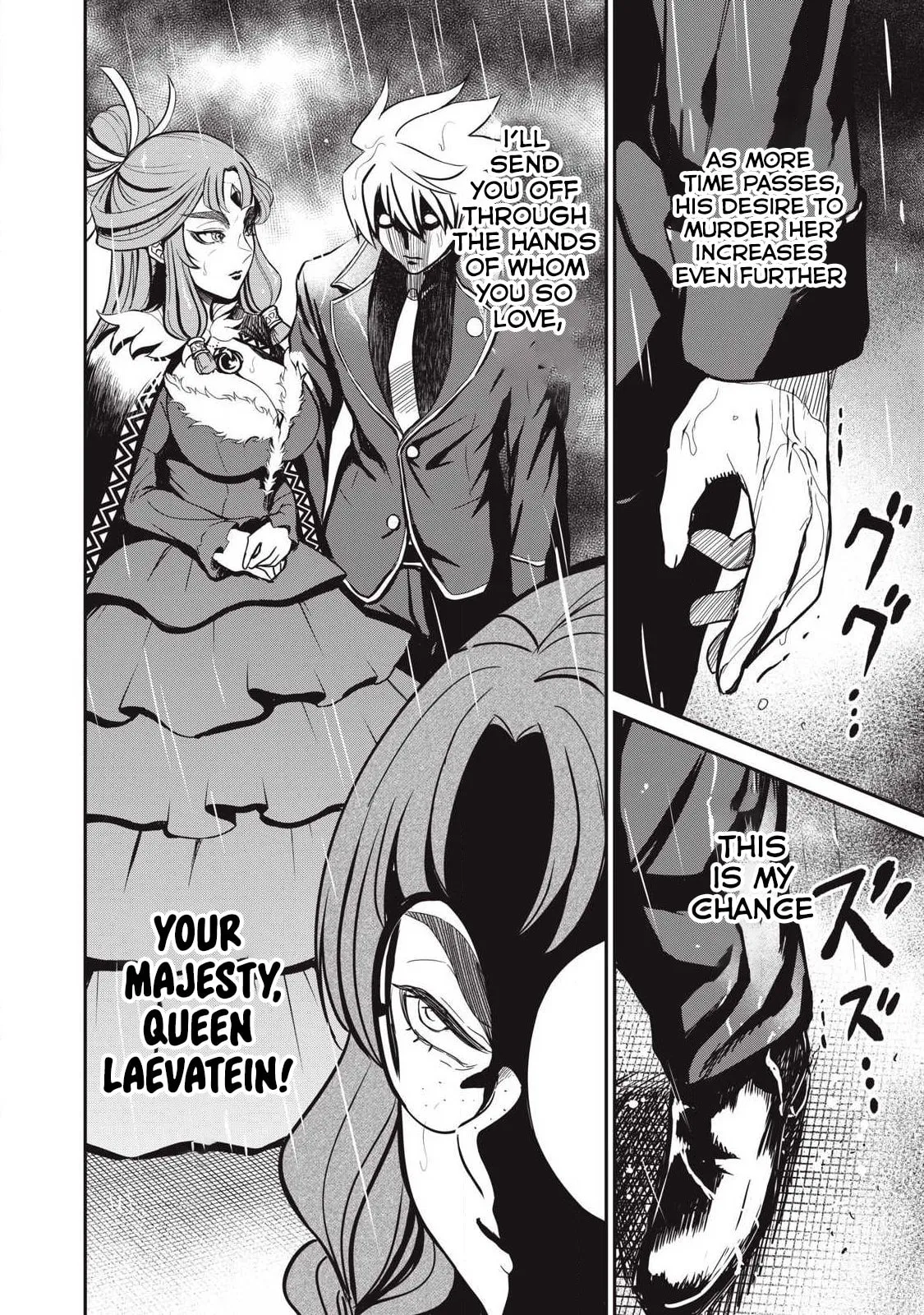 Record of Lustful Warriors: The Rod Master's Unstoppable Conquest in Another World Chapter 55 page 9 - 