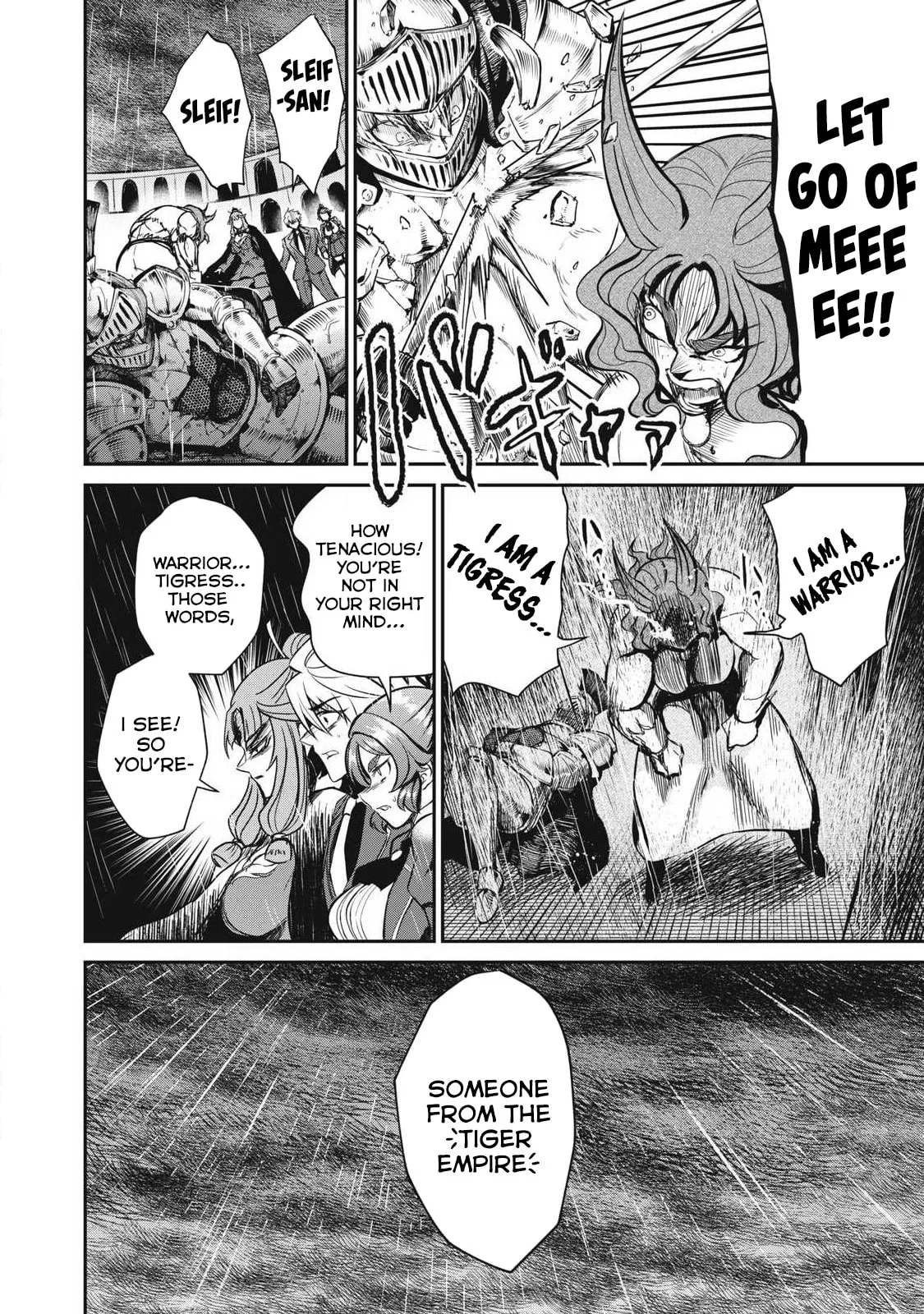 Record of Lustful Warriors: The Rod Master's Unstoppable Conquest in Another World Chapter 56 page 12 - 