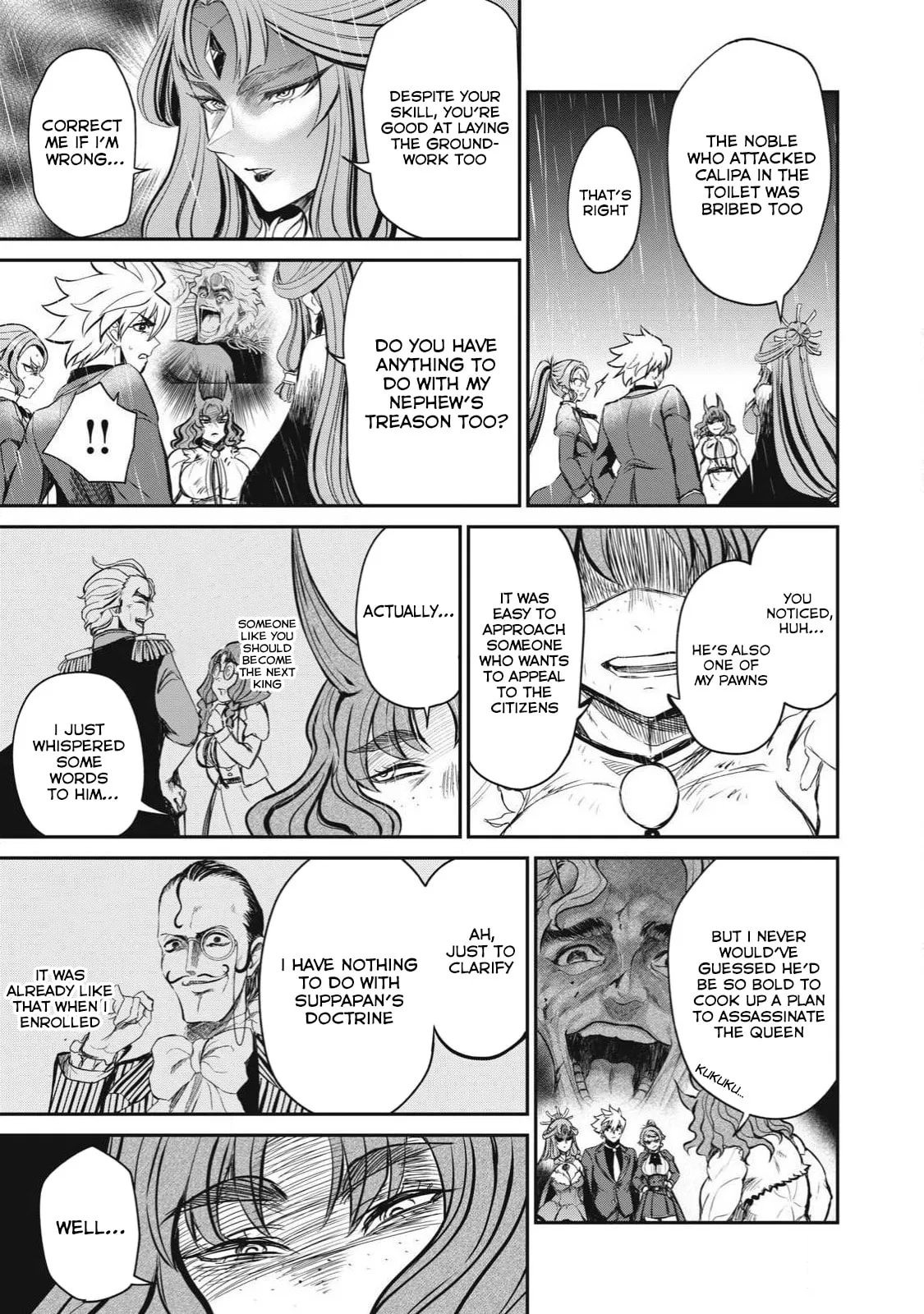 Record of Lustful Warriors: The Rod Master's Unstoppable Conquest in Another World Chapter 56 page 15 - 