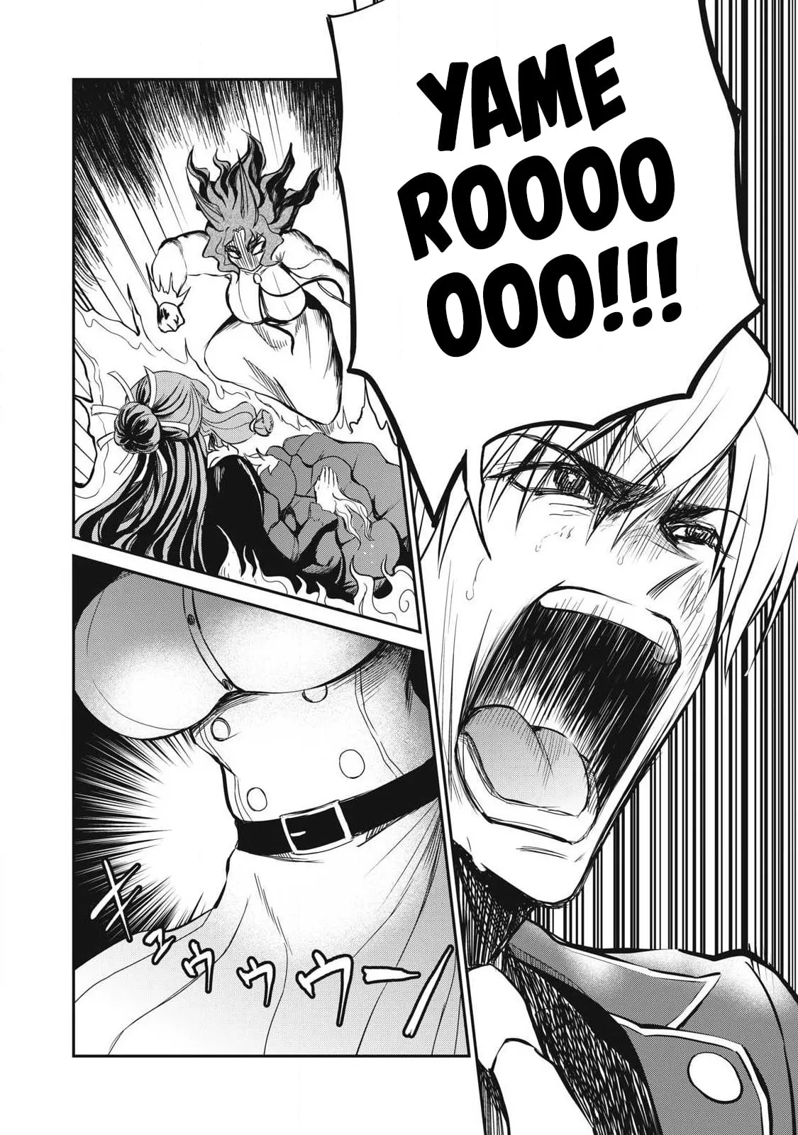 Record of Lustful Warriors: The Rod Master's Unstoppable Conquest in Another World Chapter 56 page 8 - 