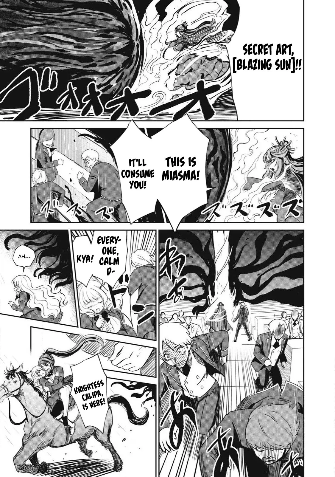 Record of Lustful Warriors: The Rod Master's Unstoppable Conquest in Another World Chapter 57 page 5 - 