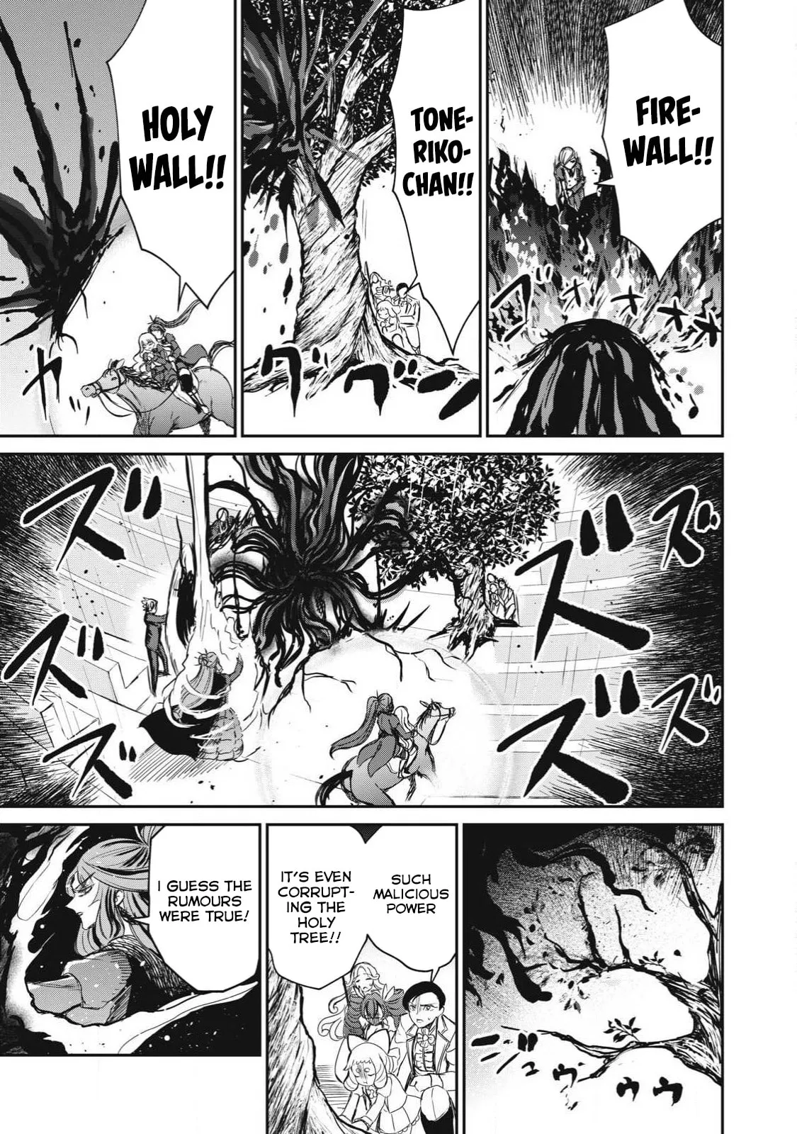 Record of Lustful Warriors: The Rod Master's Unstoppable Conquest in Another World Chapter 57 page 7 - 