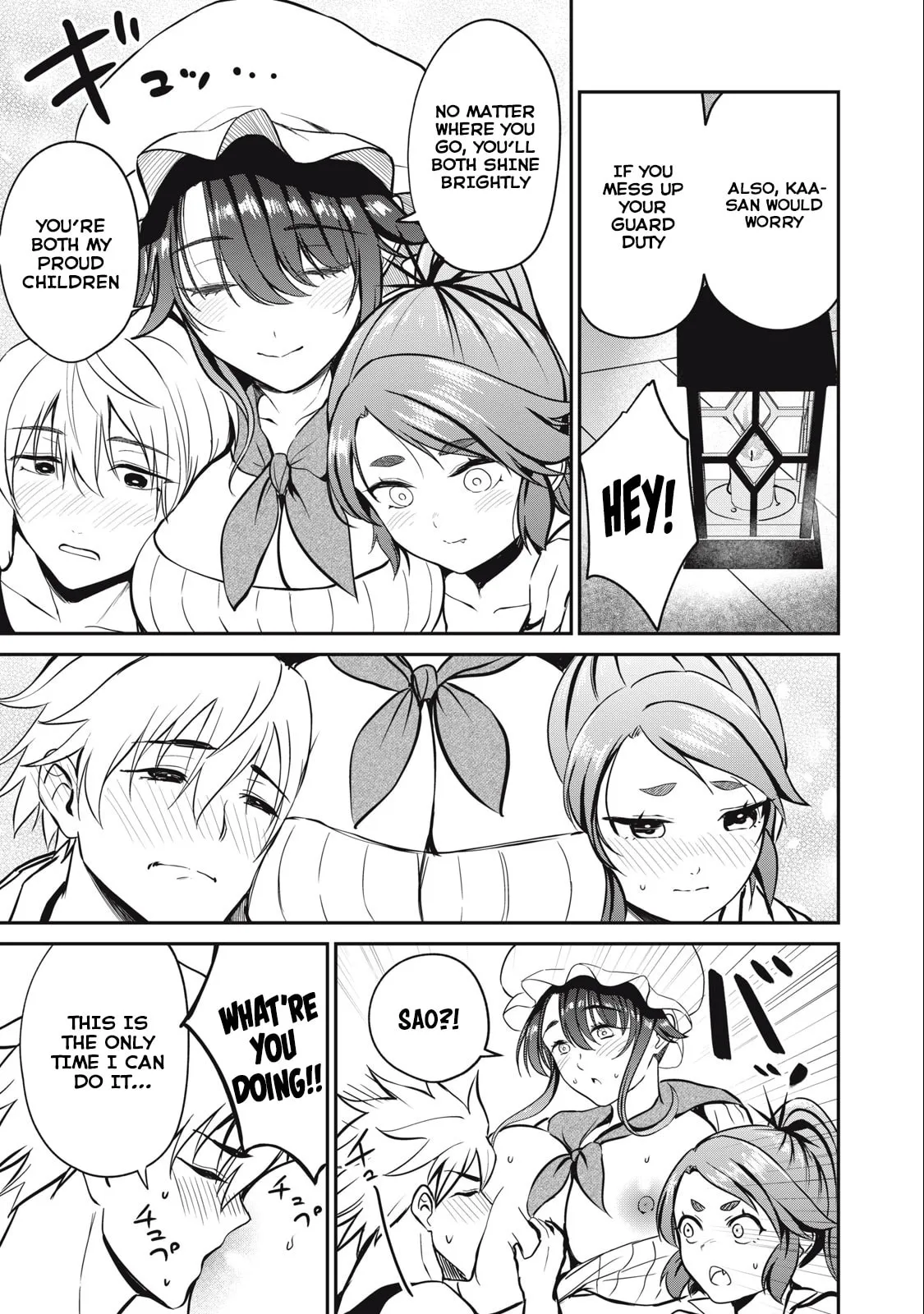 Record of Lustful Warriors: The Rod Master's Unstoppable Conquest in Another World Chapter 6 page 13 - 