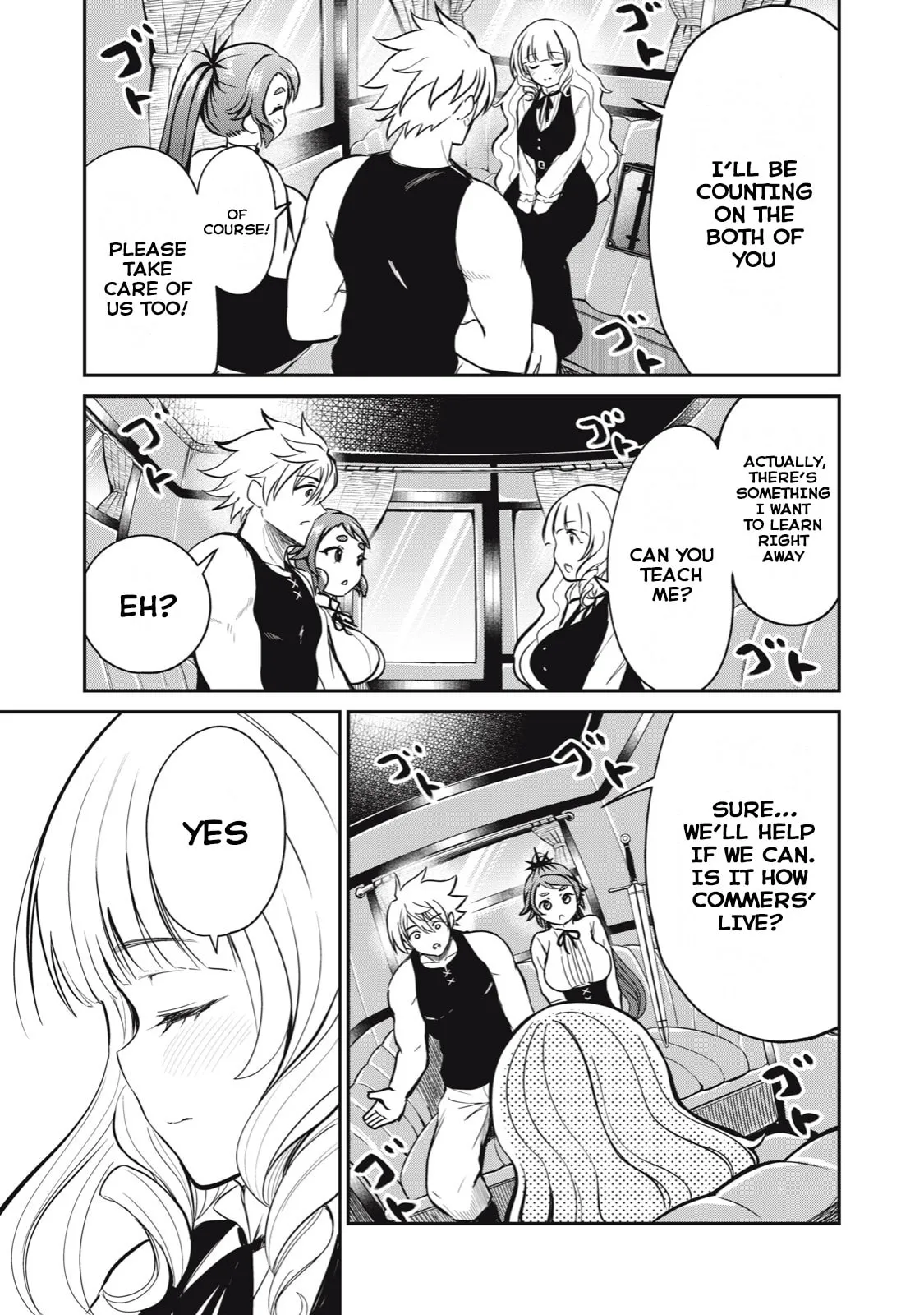 Record of Lustful Warriors: The Rod Master's Unstoppable Conquest in Another World Chapter 7 page 17 - 