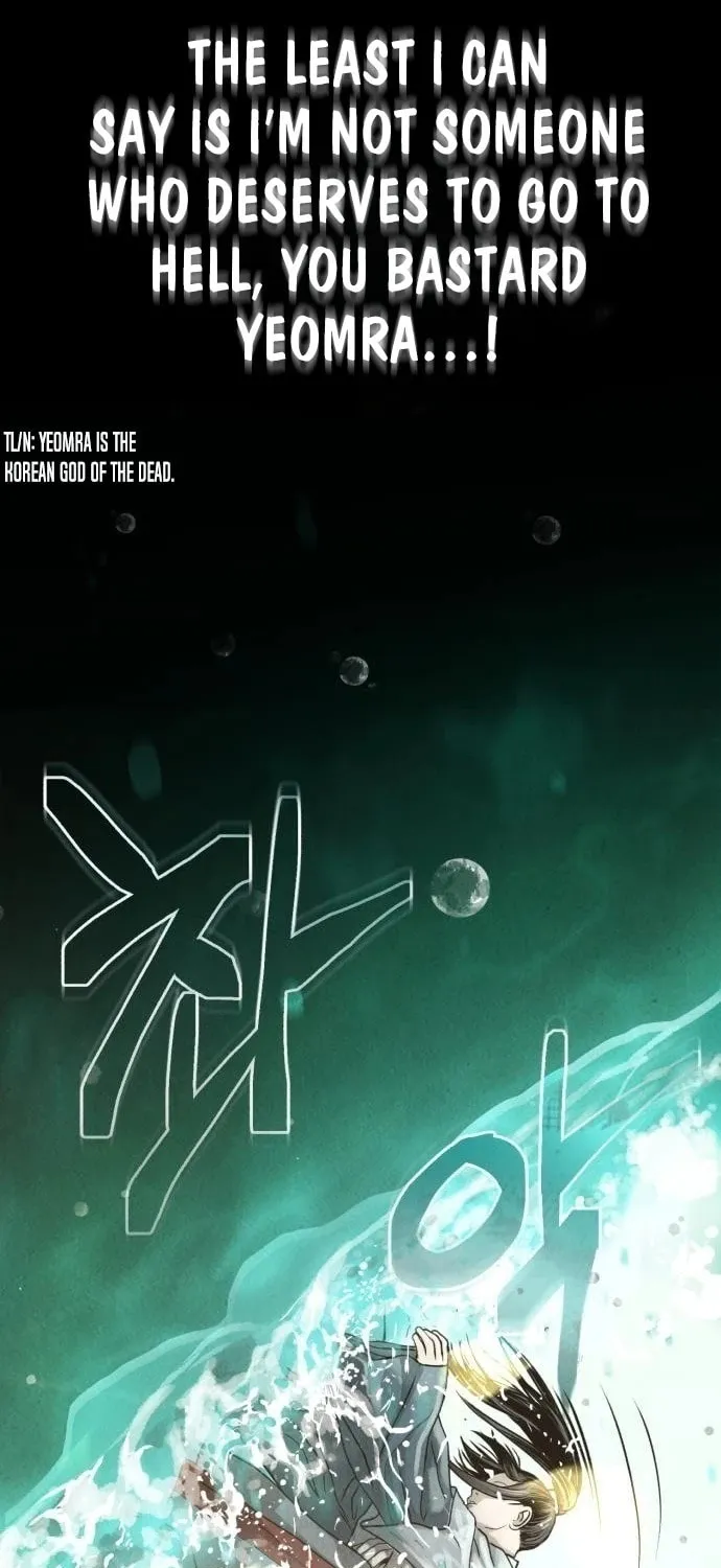Records of the Demonic Path’s Return Chapter 1 page 114 - 