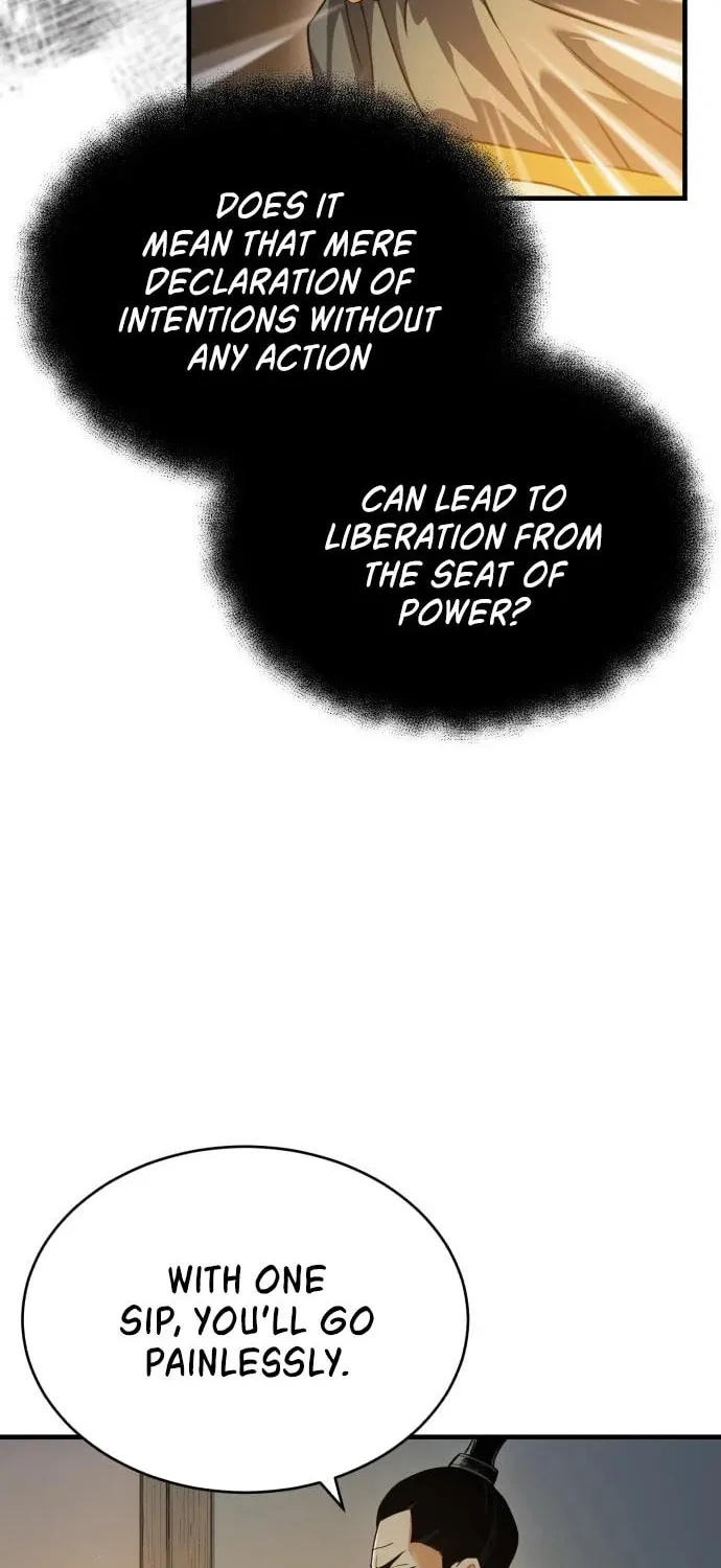Records of the Demonic Path’s Return Chapter 1 page 13 - 