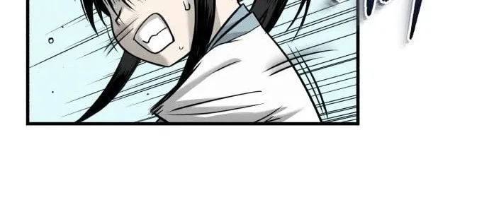 Records of the Demonic Path’s Return Chapter 1 page 126 - 