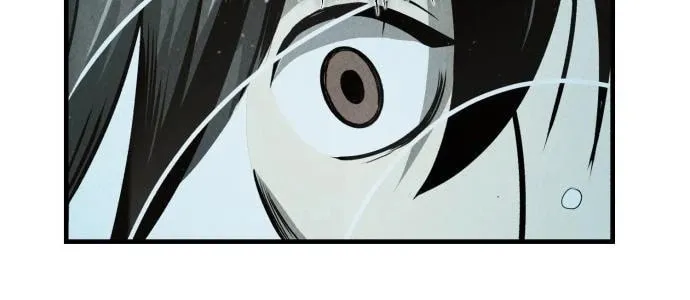 Records of the Demonic Path’s Return Chapter 1 page 133 - 