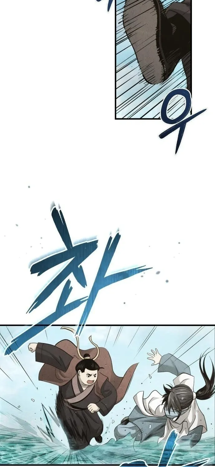 Records of the Demonic Path’s Return Chapter 1 page 135 - 