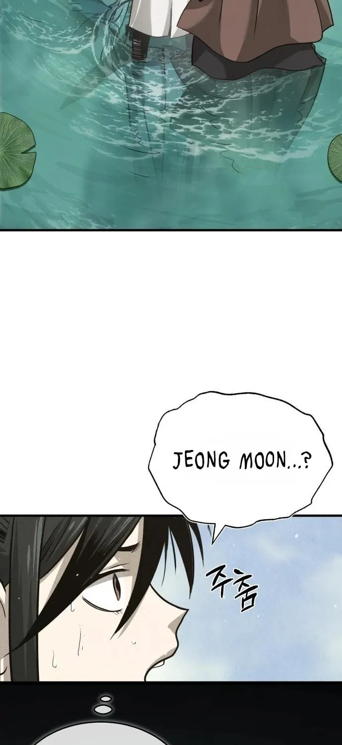 Records of the Demonic Path’s Return Chapter 1 page 138 - 