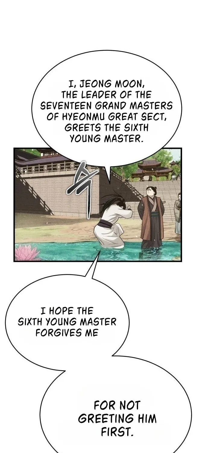 Records of the Demonic Path’s Return Chapter 1 page 147 - 