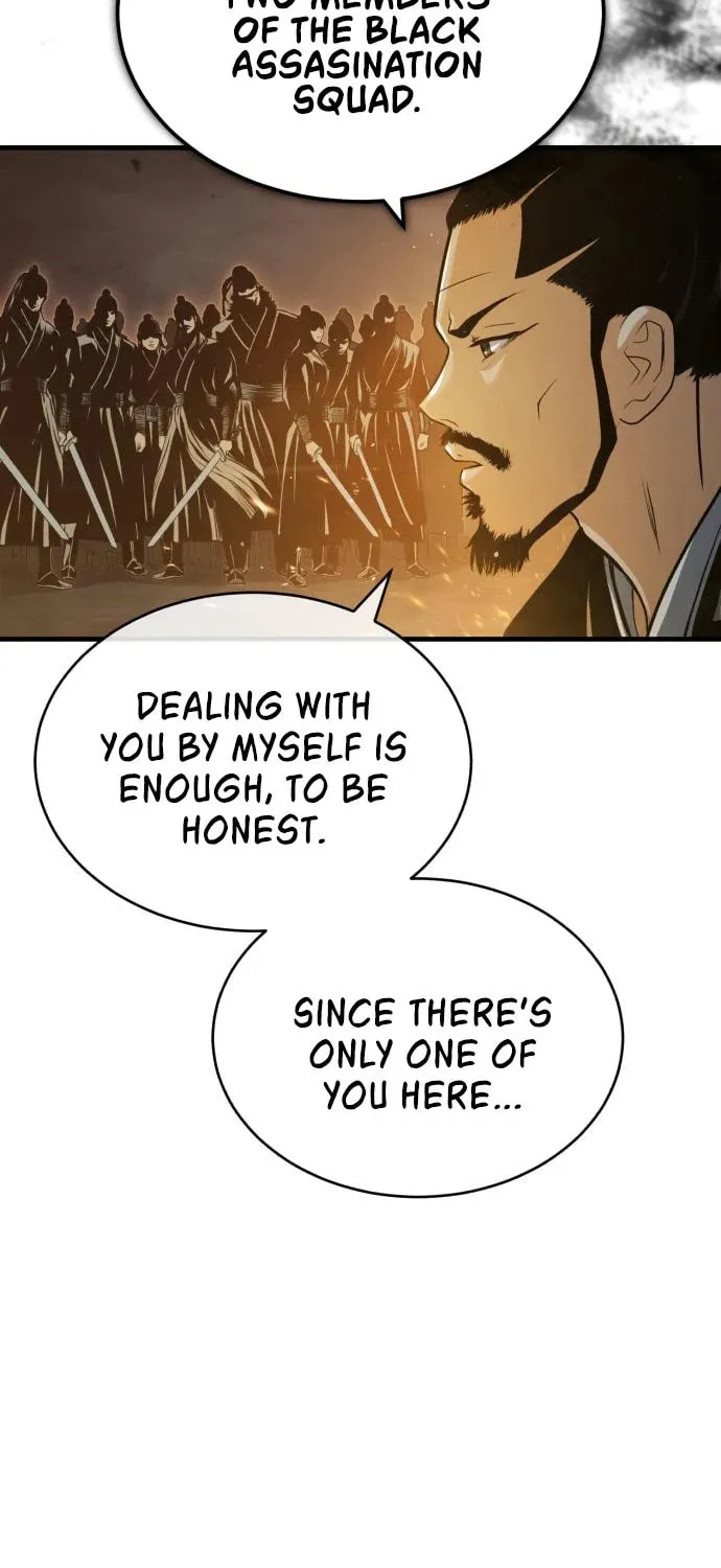 Records of the Demonic Path’s Return Chapter 1 page 16 - 