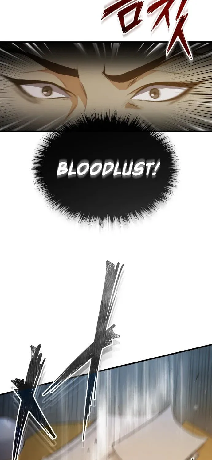 Records of the Demonic Path’s Return Chapter 1 page 19 - 