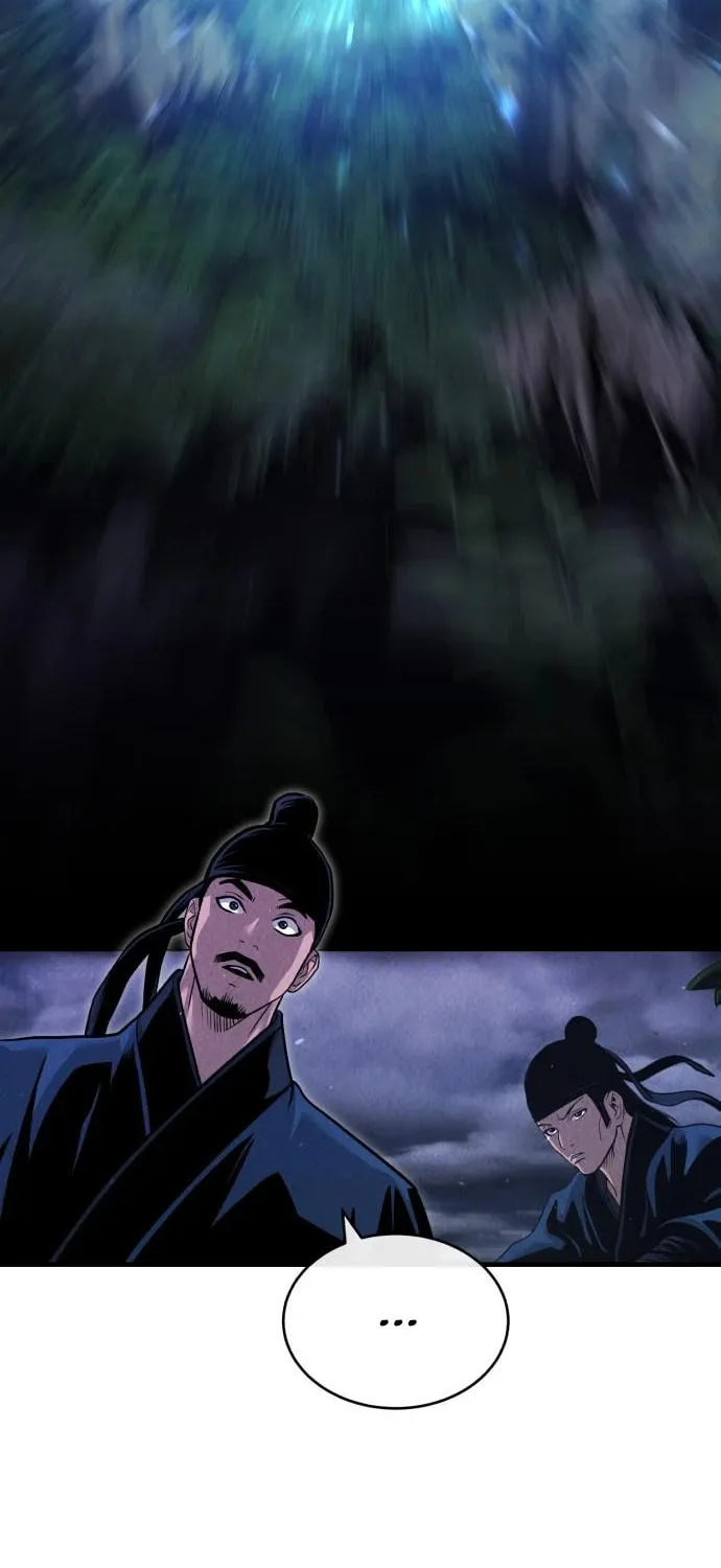 Records of the Demonic Path’s Return Chapter 1 page 27 - 