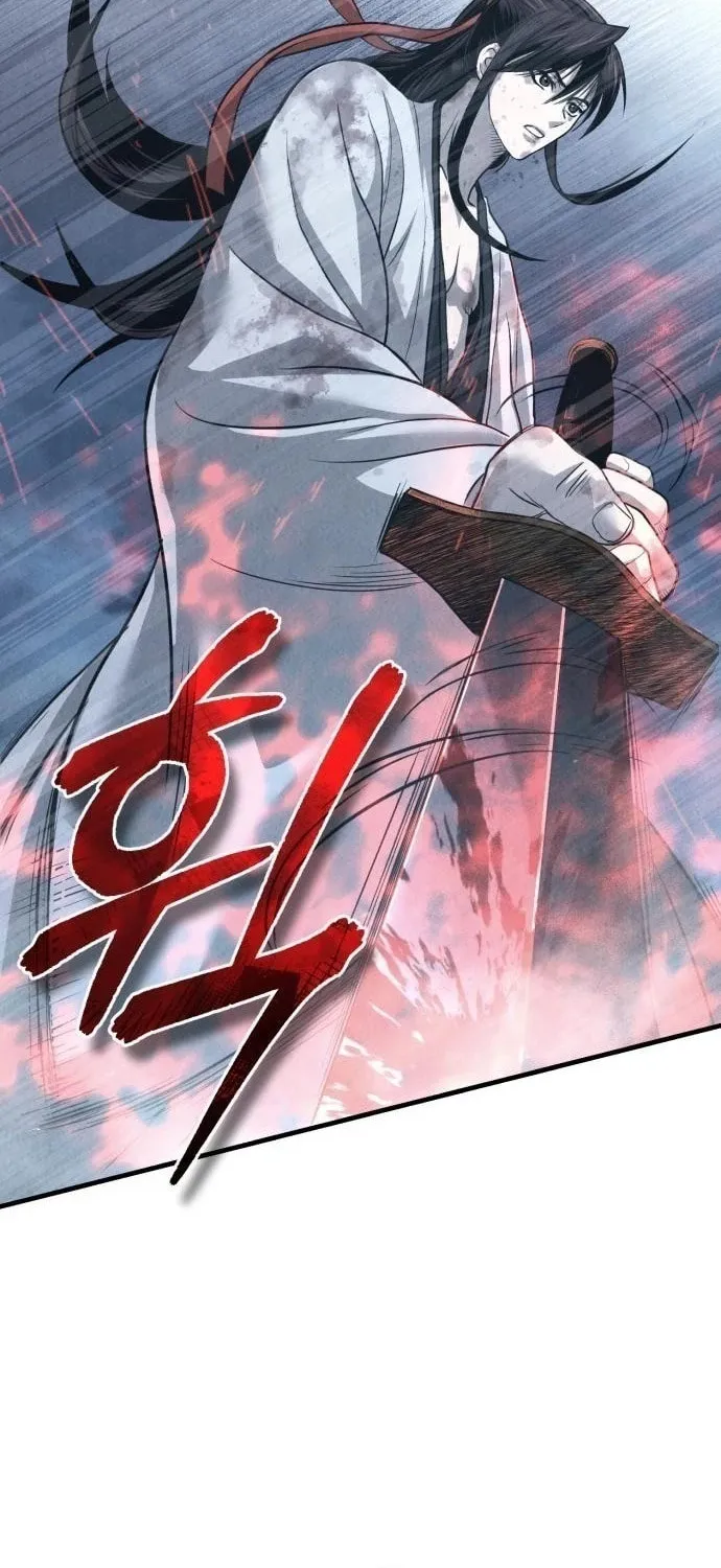 Records of the Demonic Path’s Return Chapter 1 page 52 - 