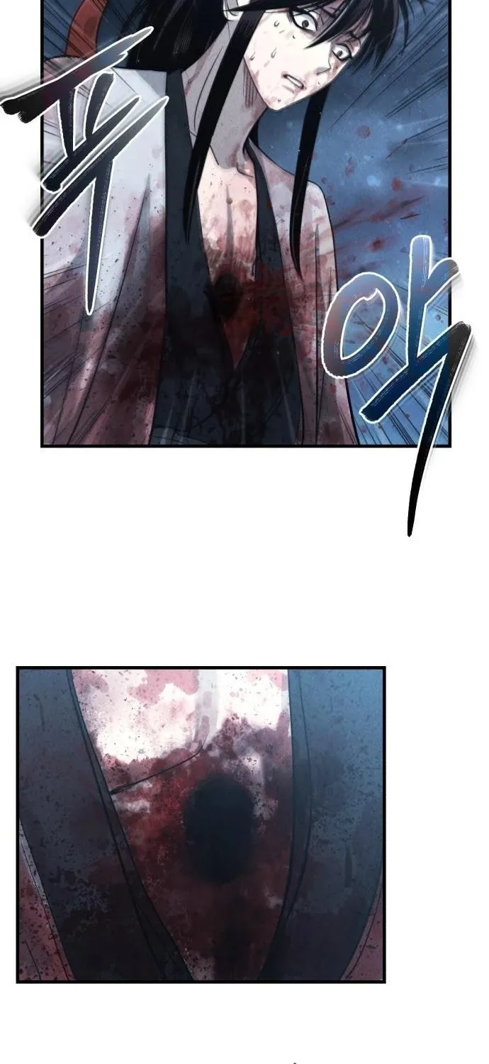 Records of the Demonic Path’s Return Chapter 1 page 77 - 