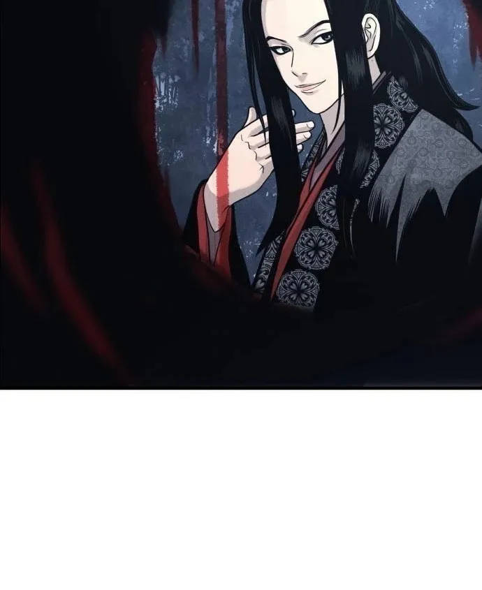 Records of the Demonic Path’s Return Chapter 1 page 79 - 