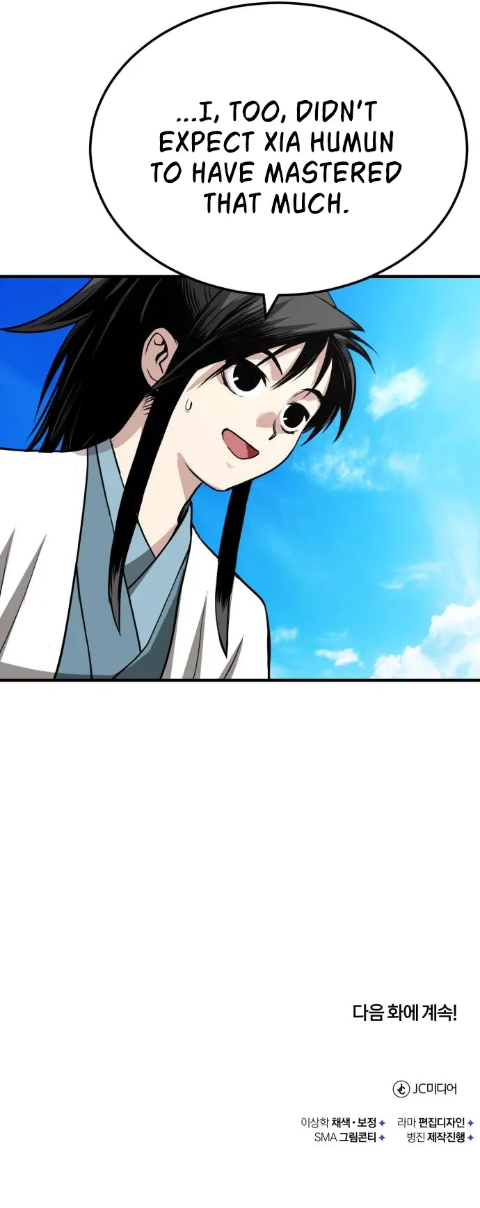 Records of the Demonic Path’s Return Chapter 10 page 19 - 