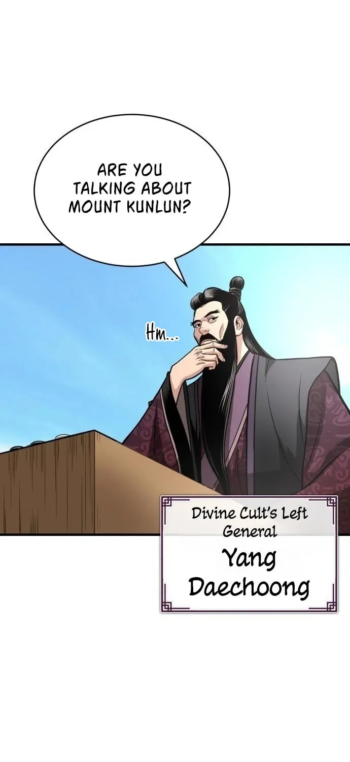 Records of the Demonic Path’s Return Chapter 11 page 101 - 