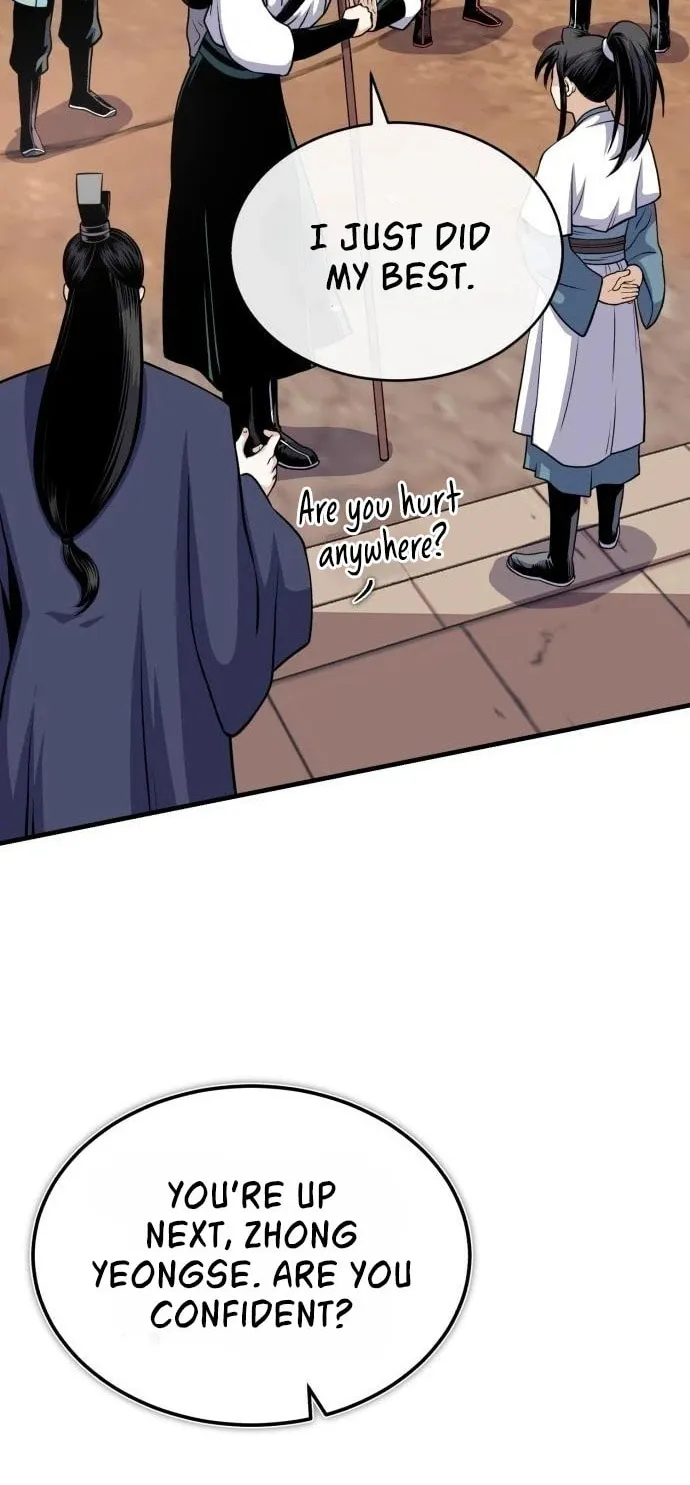 Records of the Demonic Path’s Return Chapter 11 page 13 - 