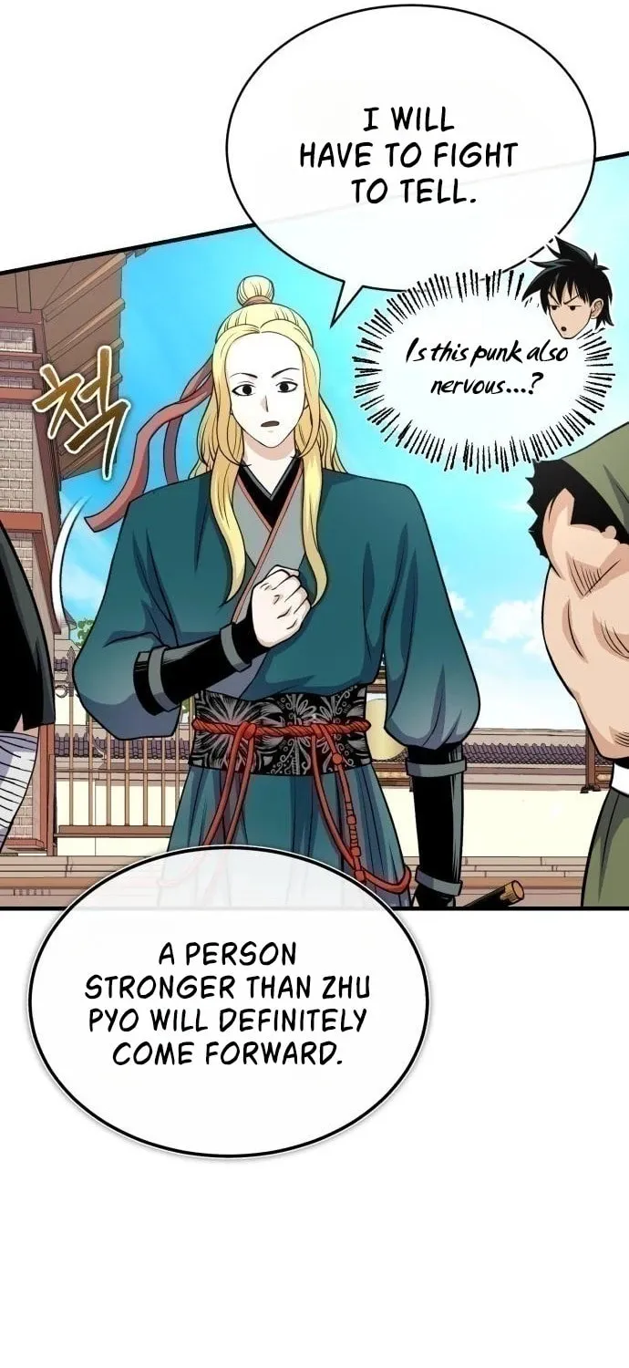 Records of the Demonic Path’s Return Chapter 11 page 14 - 