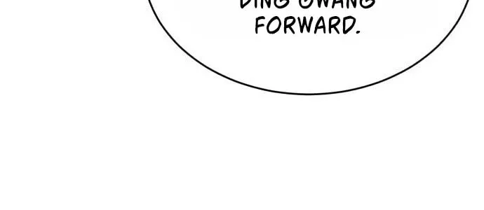 Records of the Demonic Path’s Return Chapter 11 page 20 - 