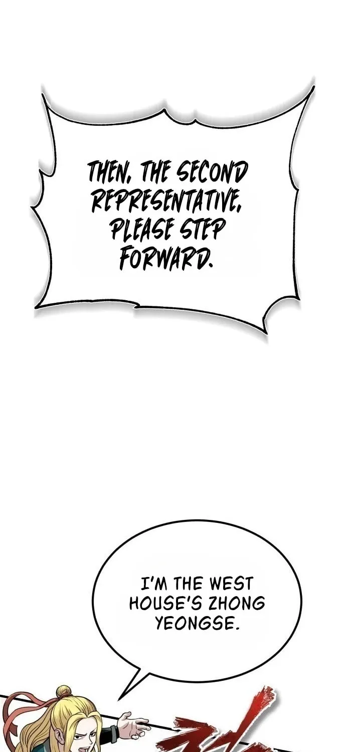 Records of the Demonic Path’s Return Chapter 11 page 21 - 